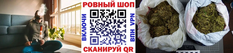Наркошоп купить Бошки Шишки  APVP  ГАШ  МЕФ  АМФ  КОКАИН  Октябрьский