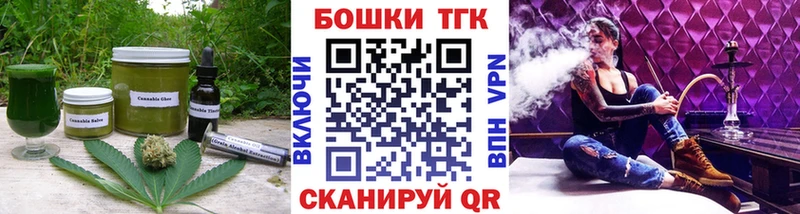 Cannafood марихуана  Купить  Октябрьский