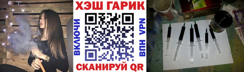 ГАШ Premium Октябрьский