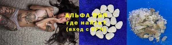 гашишное масло Лагань