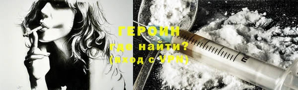 марки nbome Ладушкин