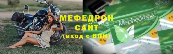 марки nbome Ладушкин