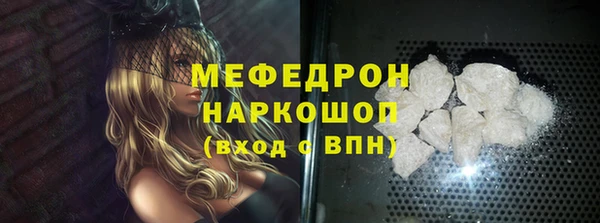 гидропоника Лабытнанги