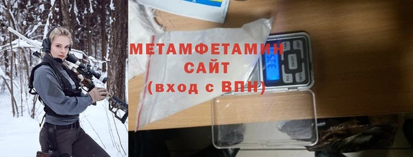 гашишное масло Лагань