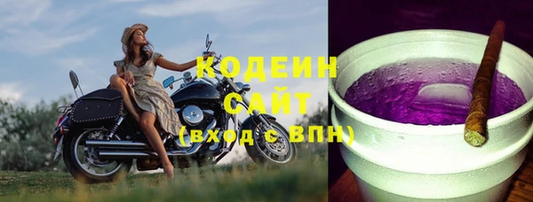 гашишное масло Лагань
