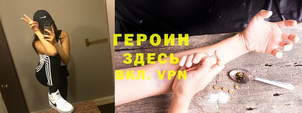 гидропоника Лабытнанги