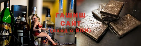 гидропоника Лабытнанги