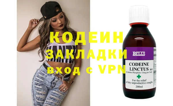 гидропоника Лабытнанги