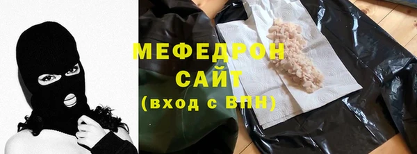 гидропоника Лабытнанги
