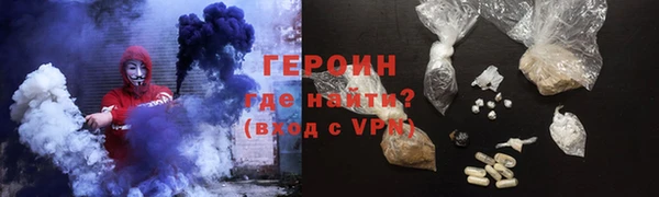 марки nbome Ладушкин