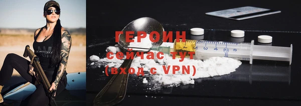 марки nbome Ладушкин