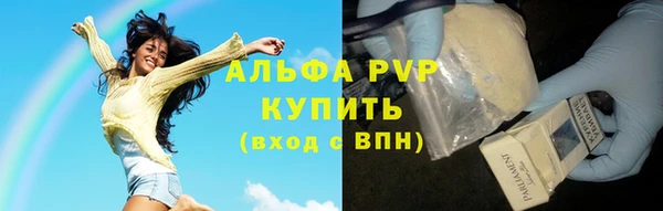 гидропоника Лабытнанги
