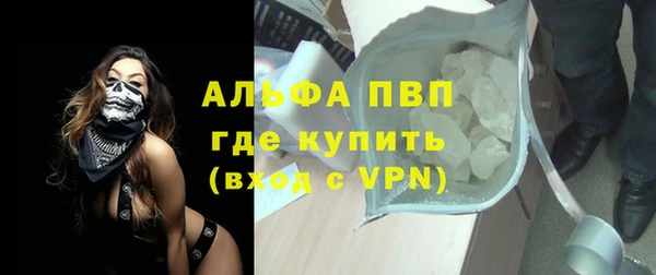марки nbome Ладушкин