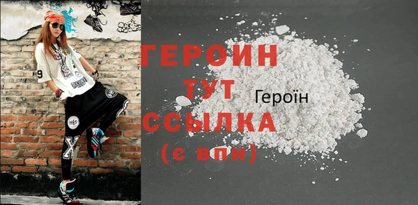 марки nbome Ладушкин