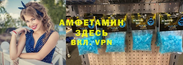 гашишное масло Лагань