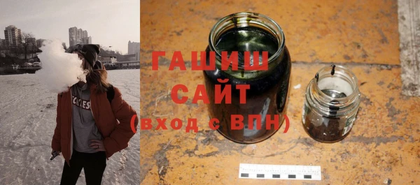 гидропоника Лабытнанги