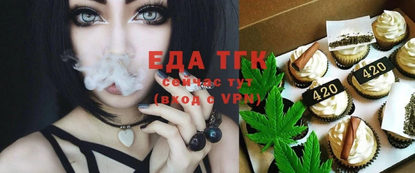 гашишное масло Лагань