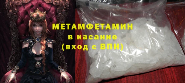 гашишное масло Лагань