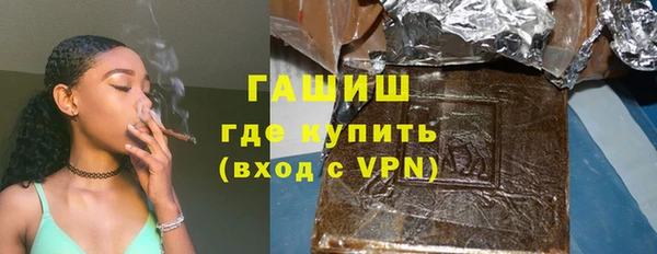 гидропоника Лабытнанги