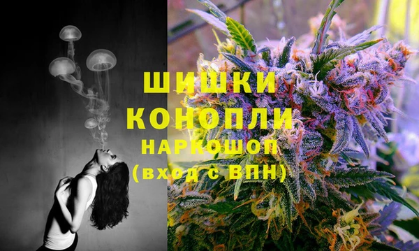 марки nbome Ладушкин