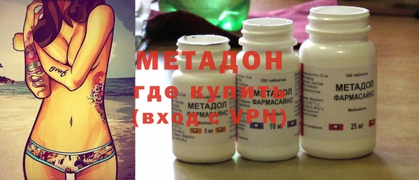 гидропоника Лабытнанги