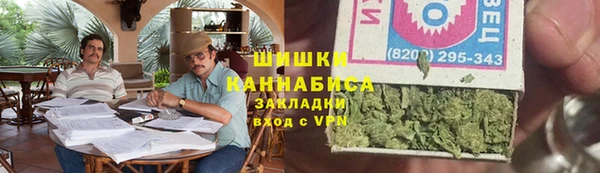 гидропоника Лабытнанги